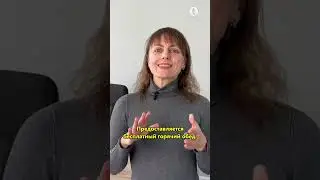 Работа в Польше на упаковке 