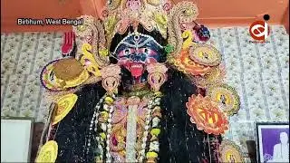 #MaaKali  #Birbhum :  Unveiling the Mystique of Dehkuria Kali Maa :A Spiritual Icon