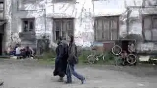 охуеть местность