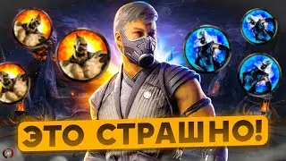 Геймплей Смоука и Ашры в Mortal Kombat 1, камео и новый режим | Kombat Kast 2
