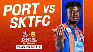 Promote : THAI LEAGUE 1 2024/25 (MATCHWEEK 4)