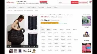 Соломенная шляпа Destock, 91 м, лето, 90% натуральное волокно