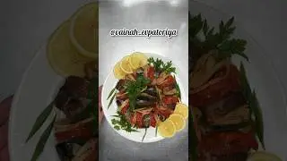 Скумбрия #ютуб #food #cooking #вайнах #recipe #рецепты #easyrecipe #готовка #foodie #ютубканал