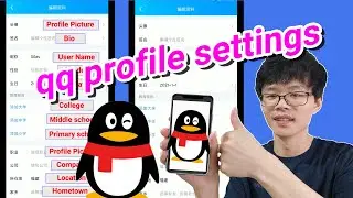 Chinese qq profile edit | qq ID, qq email, username