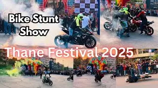 Bike Stunt Show || Thane Festival 2025 | Kalwa