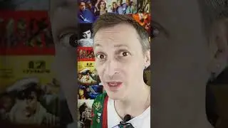Ты вряд ли знаешь, каким был первый фильм создателя 
