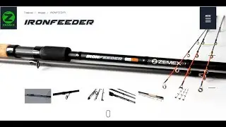 КОМУ ВЕРИТЬ?ZEMEX IRON-КОЛЫ ИЛИ НЕТ?