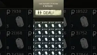 Get rich quick 
