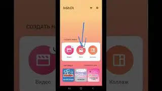 Как загрузить свои шрифты в Кэп Кат / добавляем шрифты в CapCut