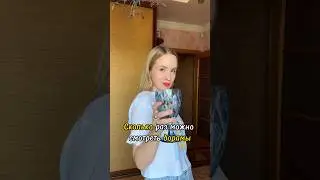 Сколько раз можно смотреть дорамы? #влог #vlog #обзор #тест #vlogs