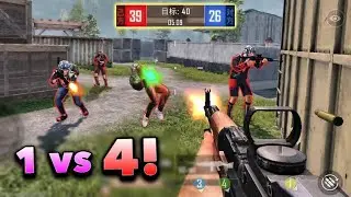 pubg mobile TDM powerful internet ping with abn syria g2g million roses