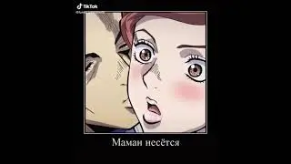 Аниме-приколы из тик-тока