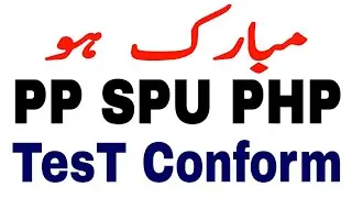 Punjab police written test schedule 2021. spu written test date. php written test date.