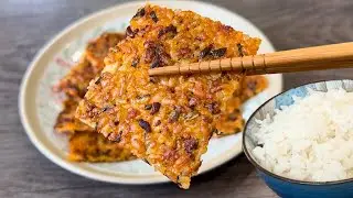 《Scorched Rice》 Stir-fry the rice, press it and compact it, crispy and delicious snack is ready!