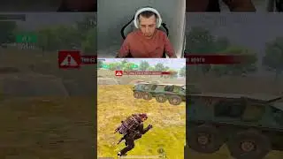 Используешь такие прострелы в Метро?