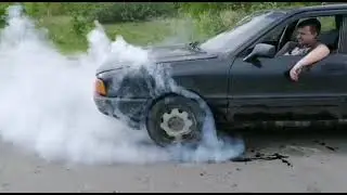 ауди 80 палит резину