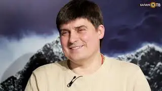 Определи предназначение своего ребенка!