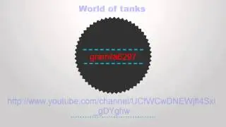 Интро для моего друга ( сам делал! )