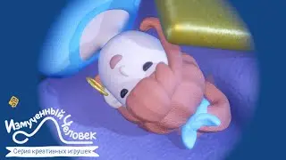 САМЫЙ УСТАВШИЙ ЧЕЛОВЕК В МИРЕ ◈ Exhausted Man