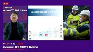 OSIsoft PI System 핵심기능 (by 윤병철 부장)
