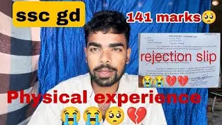 SSC GD Physical 2024 📅// my physical experience // Running // chest // height 😲