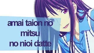 ※Noragami Aragoto Opening Kyouran Hey Kids LYRICS +ENGLISH!![HD]ノラガミ ARAGOTO - 流浪神差请参见打开 HD