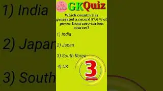 Gk Questions | General Knowledge | Quiz Time | Gk Today | Quizzes | #shorts #gkenglish #gkshorts