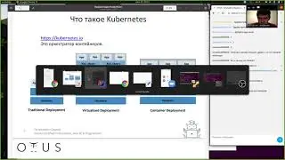 Deploy микросервисов на Java Spring Boot в Kubernetes