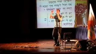שירה בציבור - אלעד גולדמן - שירי ארץ ישראל