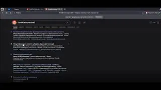 ВИДЕО РАЗБОР КАК ЗАГРУЗИТЬ МОД АМ@ЗИНГА СЕБЕ НА ХОСТ (SPACE ONLINE)