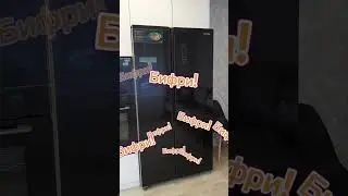 Так сможет каждый