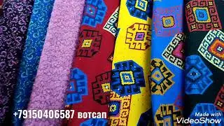 ПАПЛИНХОИ ДОИНГ ВА СЛИМ