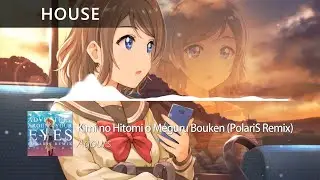 Aqours - Kimi no Hitomi o Meguru Bouken (PolariS Remix)