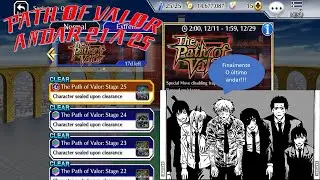 Sekaimon Path of valor - 21 a 25