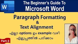 MS Word | Paragraph & Text Alignment | Malayalam