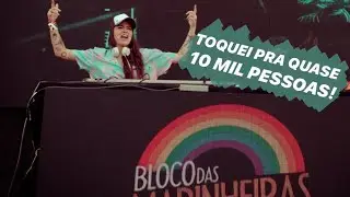 BLOCO DAS MARINHEIRAS!