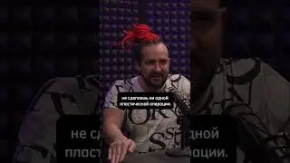 31 июля 2024 г.