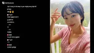 Live ASMR 은젤 생방송 Tingly Live Streaming🌙