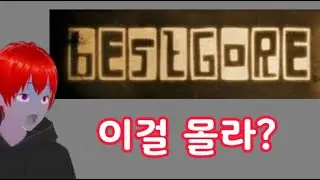[일반 영상] 절검단을 몰라도 사람들이 아는 단어?