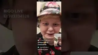 ок Лайф Катя мурманская в биго лайфе косит под дауненка)