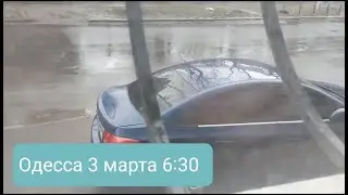 Odessa Ukraine March 2022 Odessa today, Odessa news.