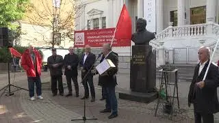 Передача подписей за снижение тарифа на электроэнергию 7 октября 2023 года Ростов-на-Дону