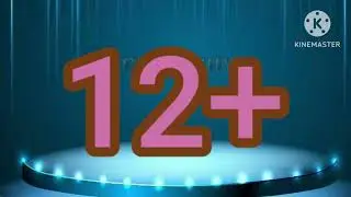 12+ Для 