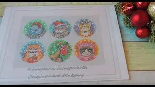 Рукодельно - вышивальные покупки и подарки!