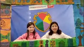 сем трад