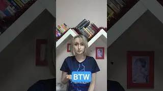 Английские сокращения #английский #english #английскийязык #shorts