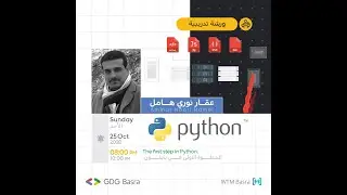 Python OOP and GUI-3: GUI development with tkinter