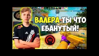 CS 2 I Добиваем премьер? Или нет