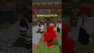 Гений магии земли  #майнкрафт
