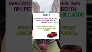 #абуз #темка #ворк